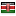s-m-webblog.com server is located in Kenya